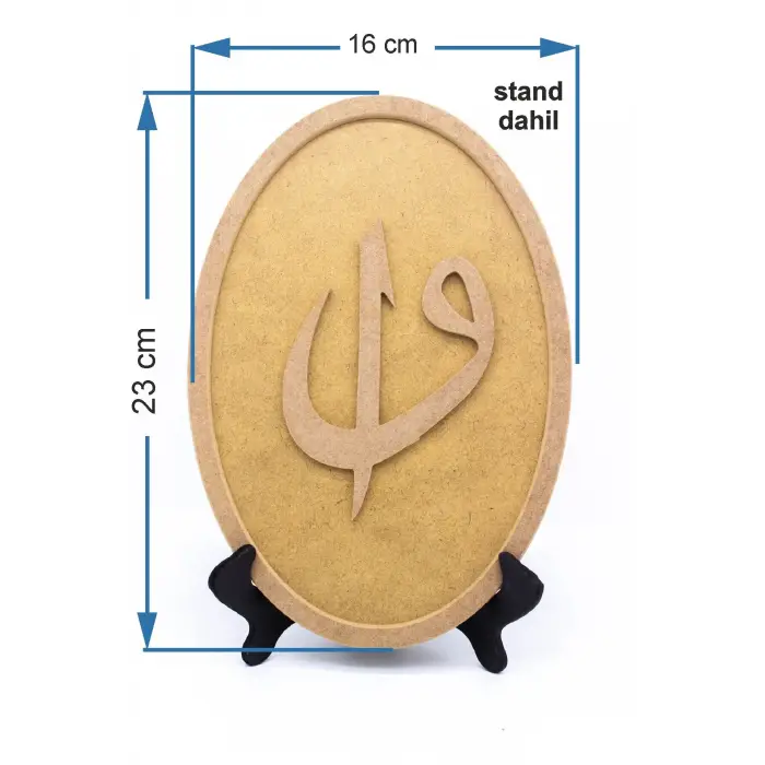 Elif Vav & Allah Yazılı Hat Masa Üstü Dekor Obje Standlı Oval MDF Tasarım
