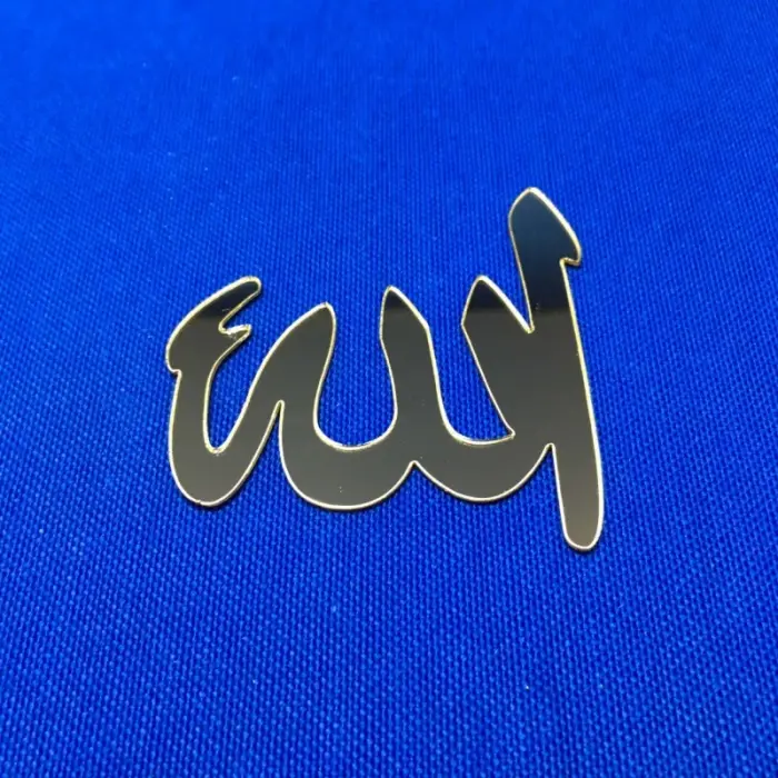 Pleksi Allah Yazısı 4 cm