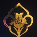 Allah Yazılı Gül Mühürü Gold Pleksiglass