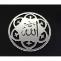 Ayet Allah Lafzı Pleksi Gold 7x7 cm