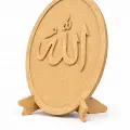 Elif Vav & Allah Yazılı Hat Masa Üstü Dekor Obje Standlı Oval MDF Tasarım