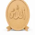 Elif Vav & Allah Yazılı Hat Masa Üstü Dekor Obje Standlı Oval MDF Tasarım