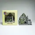 Eshab-ı Kehf Biblo Tarihi Minyatür