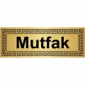 Mutfak Metal Yönlendirme Levhası Altın 7 x 20 cm