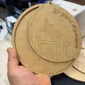 Ramazan Hilal Figürü Okul Aktivite Boyama 20 Cm