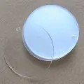 Şeffaf Pleksi Anahtarlık Baskısız 6 cm