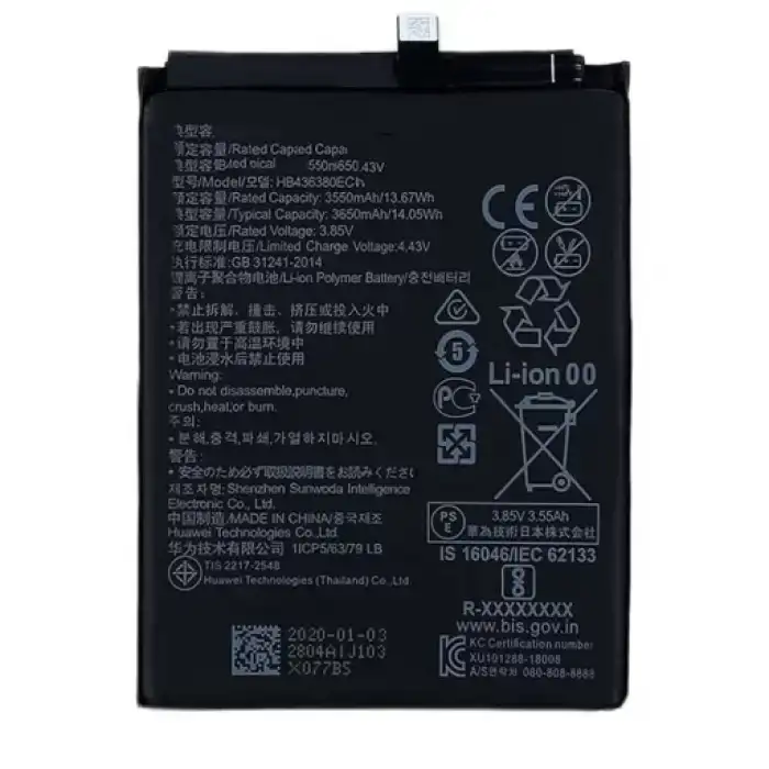 Huawei Uyumlu P30 Batarya Hb436380Ecw