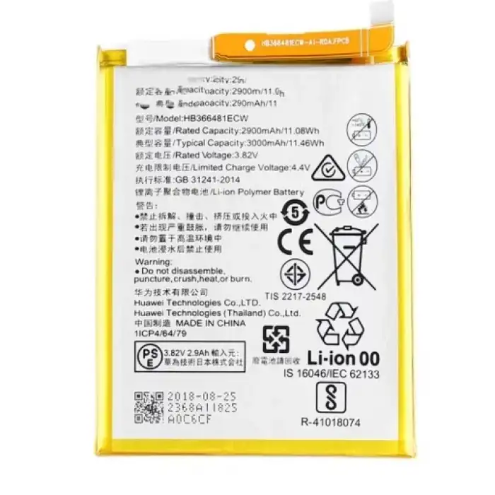 Huawei Uyumlu P9 Lite 2017 Batarya Hb366481Ecw