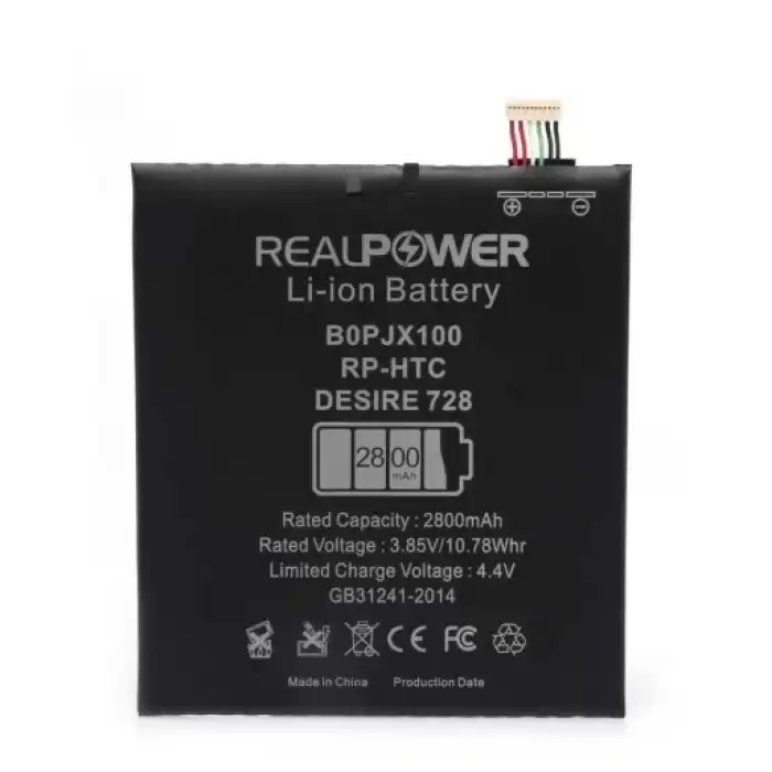Realpower HTC Uyumlu Desire 728 Batarya 2800Mah