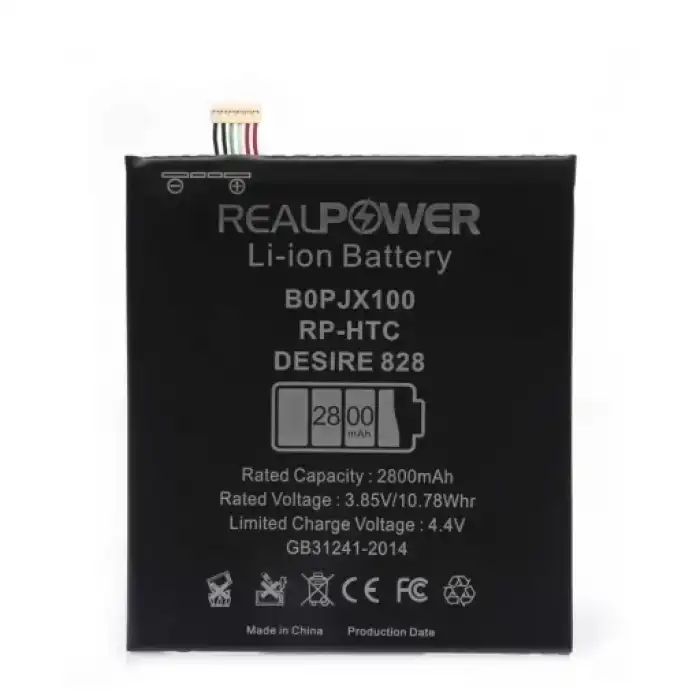 Realpower HTC Uyumlu Desire 828 Batarya 2800Mah