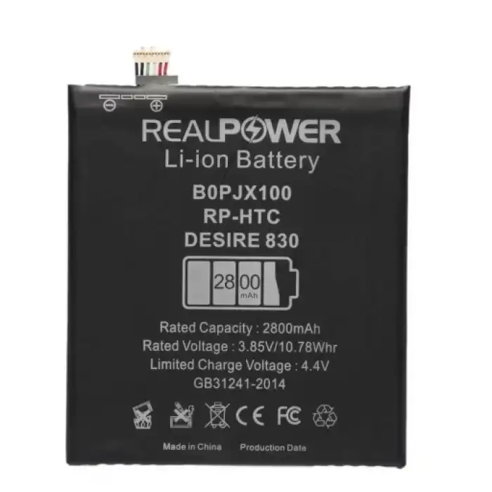 Realpower HTC Uyumlu Desire 830 Batarya 2800Mah