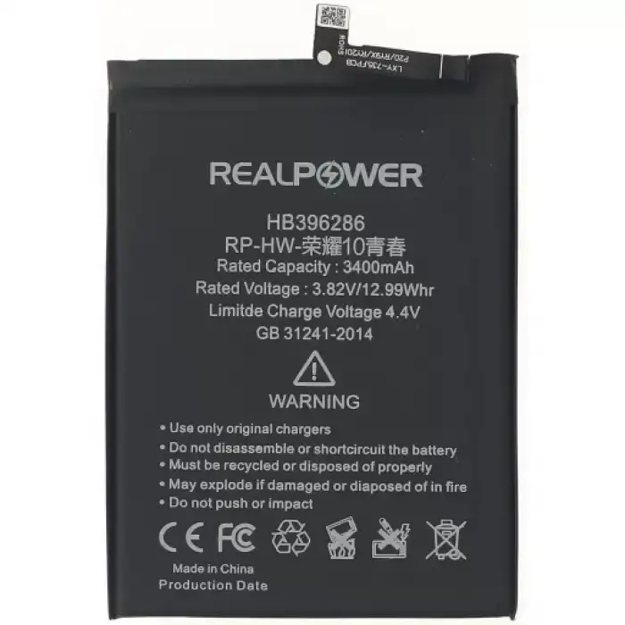 Realpower Huawei Uyumlu P Smart 2019 Batarya 3620Mah