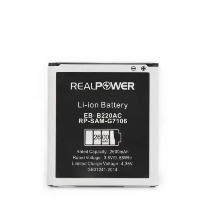 Realpower Samsung Uyumlu Galaxy Grand 2 G7106 Batarya 2600Mah