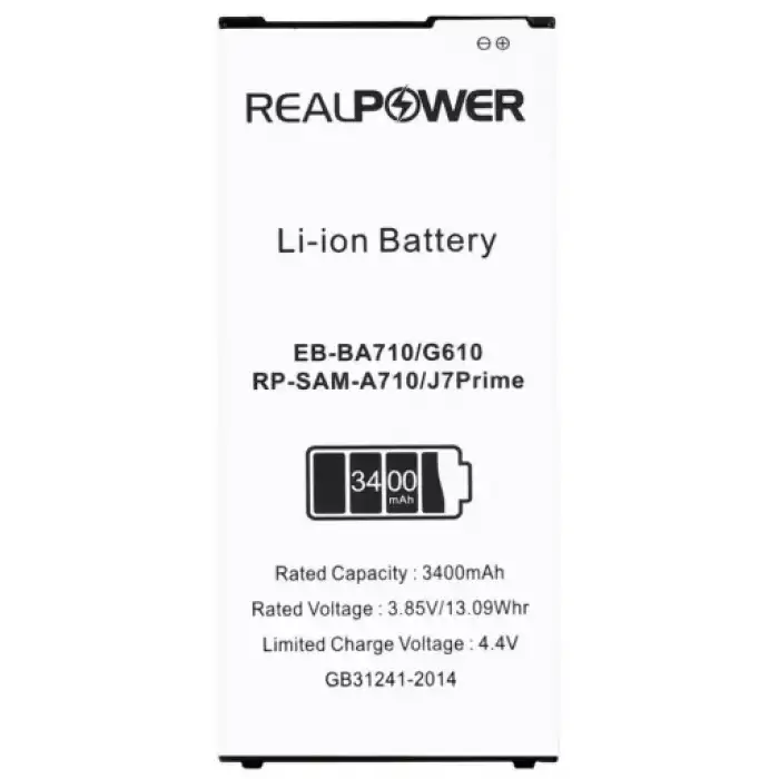 Realpower Samsung Uyumlu Galaxy J7 Prime G610 Batarya 3500Mah