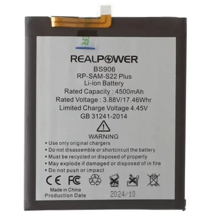Realpower Samsung Uyumlu Galaxy S22 Plus S906 Batarya