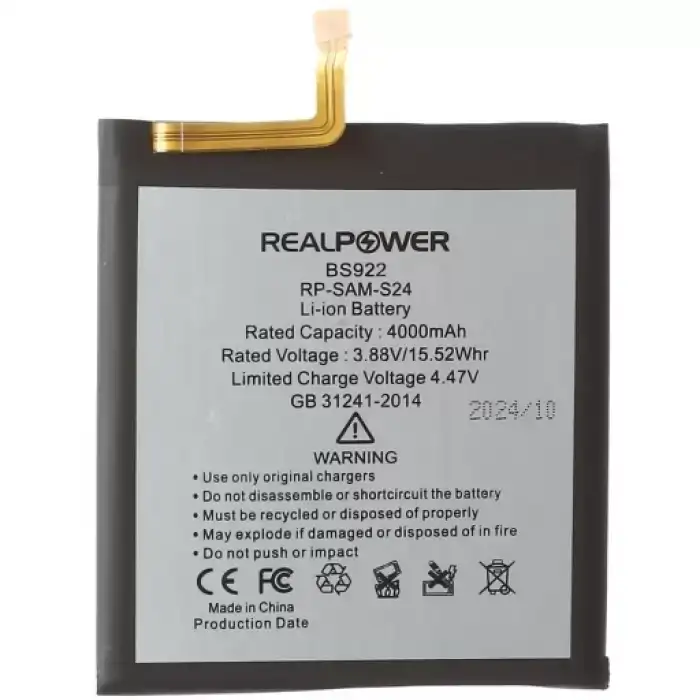 Realpower Samsung Uyumlu Galaxy S24 S922 Batarya