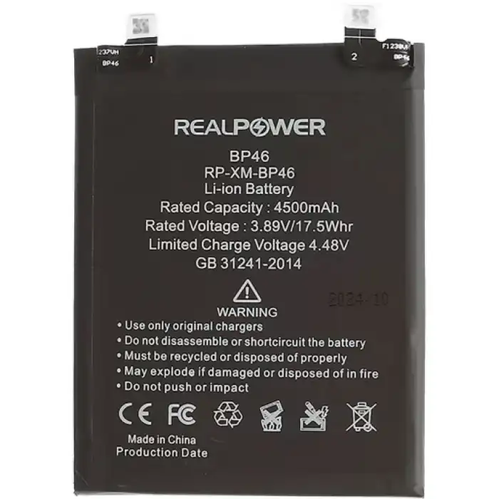 Realpower Xiaomi Uyumlu Mi 12 Batarya