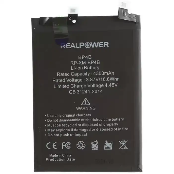 Realpower Xiaomi Uyumlu Mi 12 Lite Batarya