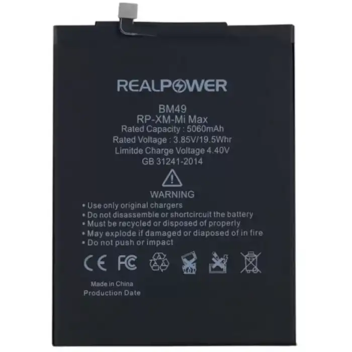 Realpower Xiaomi Uyumlu Mi Max Batarya 5060Mah