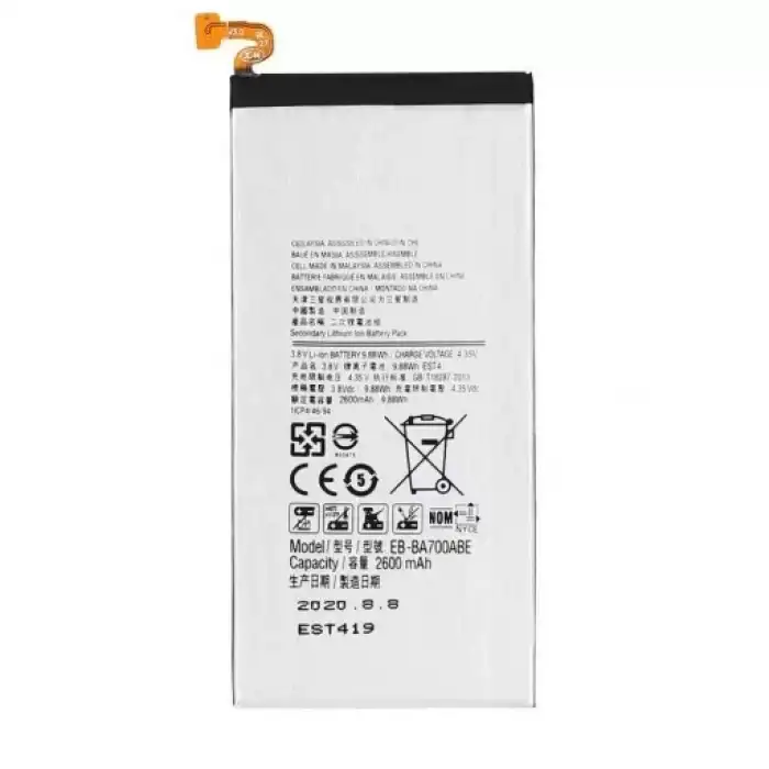 Samsung Uyumlu Galaxy E7 E700 Batarya Eb-Be700Abe