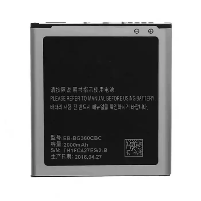 Samsung Uyumlu Galaxy J2 J200 Batarya