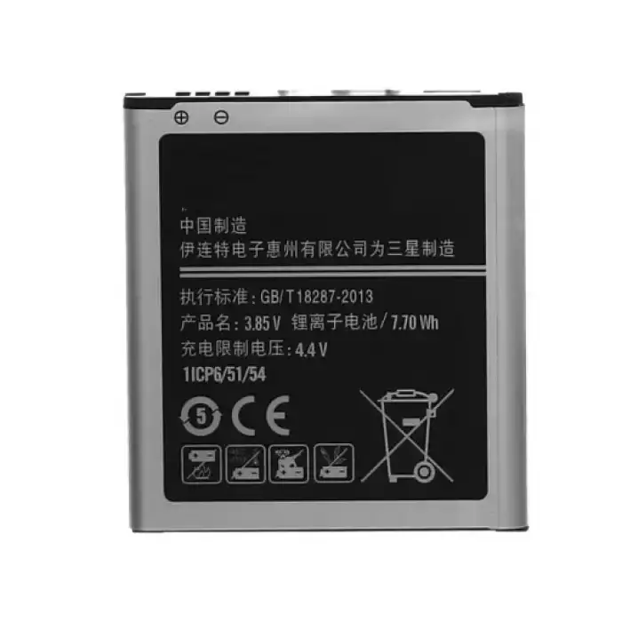 Samsung Uyumlu Galaxy J2 J200 Batarya