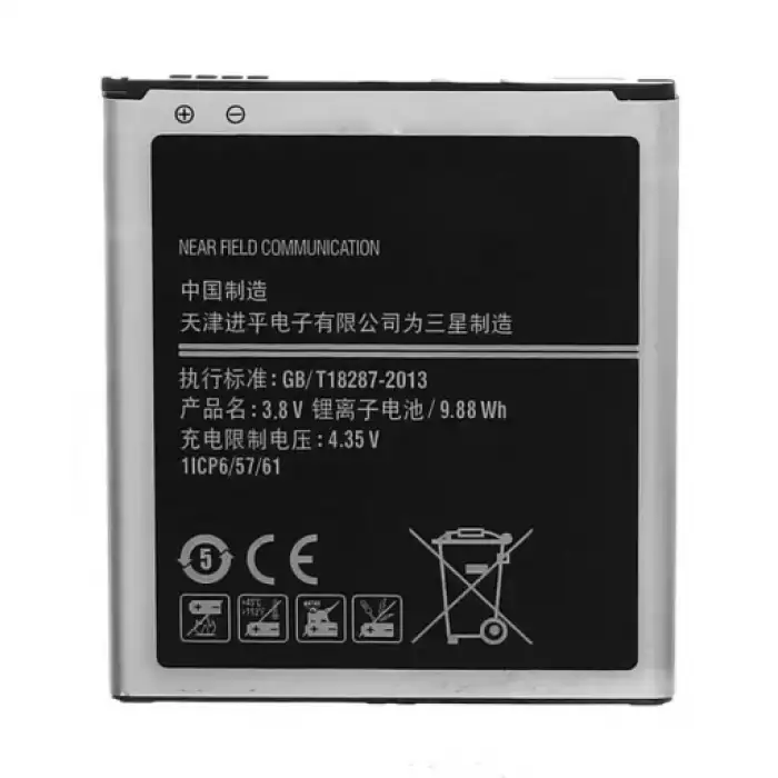 Samsung Uyumlu Galaxy J3 J320 Batarya Eb-Bg531Bbe