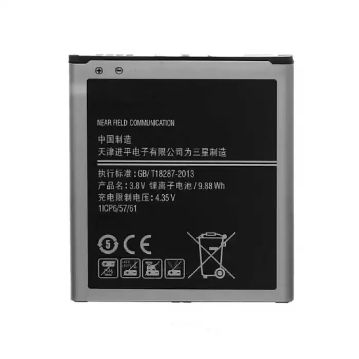 Samsung Uyumlu Galaxy J5 J500 Batarya Eb-Bg530Bbe