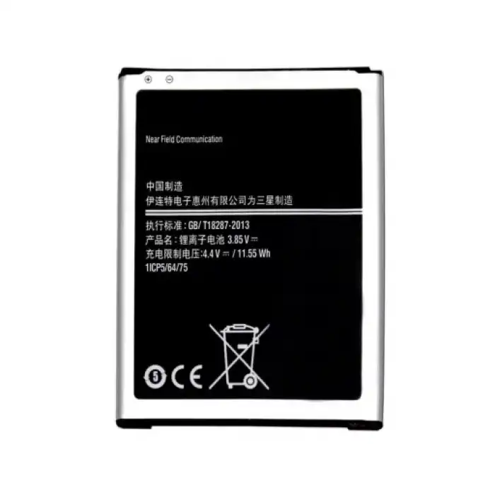 Samsung Uyumlu Galaxy J7 J700 Batarya Eb-Bj700Bbu