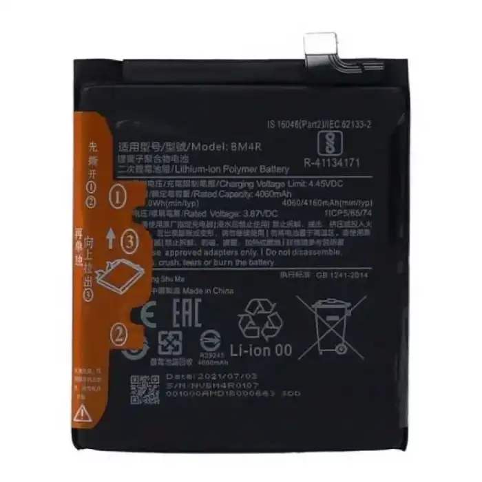 Xiaomi Uyumlu Mi 10 Lite Bm4R Batarya Pil