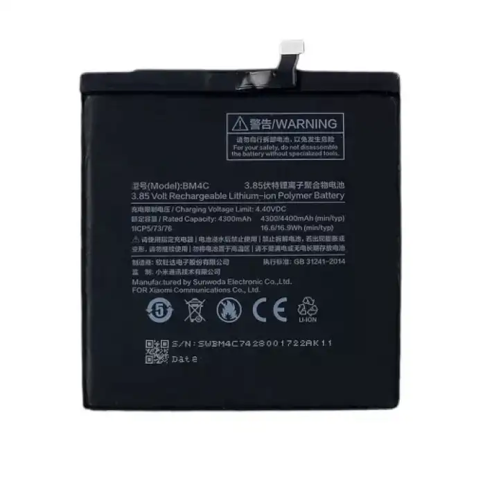 Xiaomi Uyumlu Mi Mix Bm4C Batarya Pil