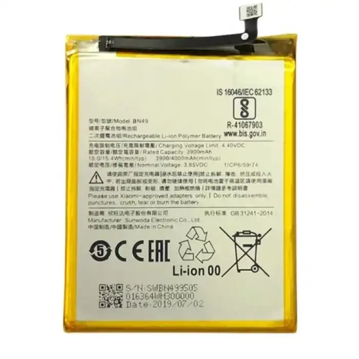 Xiaomi Uyumlu Redmi 7A Bn49 Batarya Pil