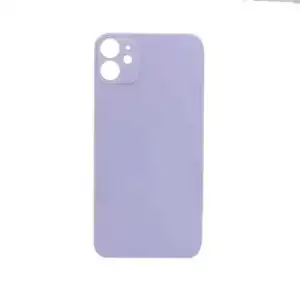 Apple Uyumlu iPhone 11 Arka Kapak Mor