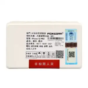 Apple Uyumlu iPhone 12 Pro Foxconn Batarya Pil