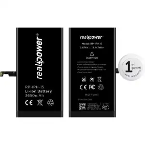 Realpower Apple Uyumlu iPhone 15 Yüksek Kapasiteli Batarya