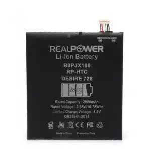 Realpower HTC Uyumlu Desire 728 Batarya 2800Mah