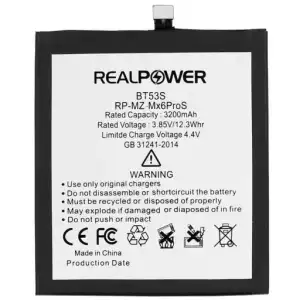 Realpower Meizu Uyumlu Mx6 Pro S Batarya 3200Mah