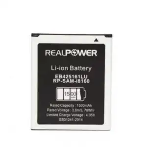 Realpower Samsung Uyumlu Galaxy S3 Mini I8190 Batarya 1500Mah