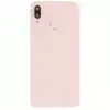Huawei Uyumlu P20 Lite Arka Kapak Kamera Lensli Parmak Okuyuculu Rose