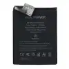 Realpower Apple Uyumlu İpod Touch 6 Batarya