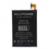 Realpower HTC Uyumlu One M7 Batarya 2300Mah