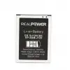 Realpower Samsung Uyumlu Galaxy J1 2016 J120 Batarya 2050Mah