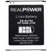 Realpower Samsung Uyumlu Galaxy J7 J700 Batarya 3200Mah