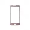 Samsung Uyumlu Galaxy Grand Prime Pro J250 Lens Gold