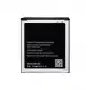 Samsung Uyumlu Galaxy J2 J200 Batarya