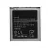 Samsung Uyumlu Galaxy J2 J200 Batarya