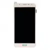 Samsung Uyumlu Galaxy J7 Duo J720 Lcd Ekran Dokunmatik Gold Servis Gh97-21849B
