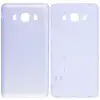 Samsung Uyumlu Galaxy J710 Arka Kapak Beyaz