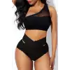 Kadın Siyah Yüksel Bel Tül Detaylı Sütyen Külot Takımı – Modern, Konforlu ve Günlük Kombinlere Uygun