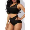 Kadın Siyah Yüksel Bel Tül Detaylı Sütyen Külot Takımı – Modern, Konforlu ve Günlük Kombinlere Uygun